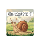 お待たせカタツムリ（個別スタンプ：8）
