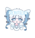 °꒰ঌ寝不足ちゃん໒꒱‪‪°（個別スタンプ：6）