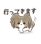 愛犬♡パピヨンdeご挨拶【毎日使える】（個別スタンプ：20）