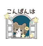 愛犬♡パピヨンdeご挨拶【毎日使える】（個別スタンプ：37）