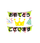 ふきだしシリーズ(敬語)（個別スタンプ：5）