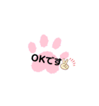 ふきだしシリーズ(敬語)（個別スタンプ：9）