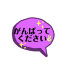 ふきだしシリーズ(敬語)（個別スタンプ：13）