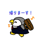 ペンギンのやすし（個別スタンプ：6）