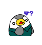 ペンギンのやすし（個別スタンプ：10）