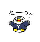 ペンギンのやすし（個別スタンプ：14）