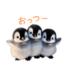 もふもふペンギンの日常（個別スタンプ：9）