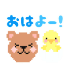 クマのひらがなデカ文字（個別スタンプ：19）