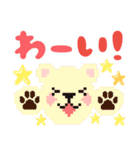 クマのひらがなデカ文字（個別スタンプ：30）