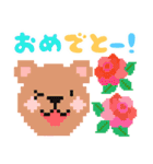 クマのひらがなデカ文字（個別スタンプ：35）