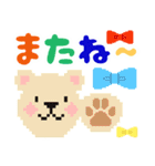 クマのひらがなデカ文字（個別スタンプ：40）