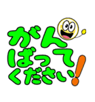 飛び出すレモン！毎日使える敬語（個別スタンプ：7）