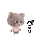ネコねこ⑤（個別スタンプ：9）