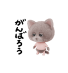 ネコねこ⑤（個別スタンプ：11）