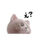 ネコねこ⑤（個別スタンプ：13）