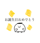 からだうまったんです4（個別スタンプ：3）