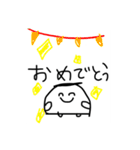 からだうまったんです4（個別スタンプ：6）