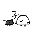 からだうまったんです4（個別スタンプ：9）