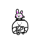 からだうまったんです4（個別スタンプ：12）