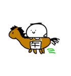 からだうまったんです4（個別スタンプ：15）