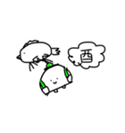 からだうまったんです4（個別スタンプ：18）
