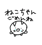 からだうまったんです4（個別スタンプ：21）