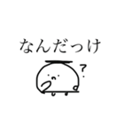 からだうまったんです4（個別スタンプ：23）