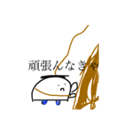 からだうまったんです4（個別スタンプ：24）