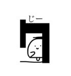 からだうまったんです4（個別スタンプ：26）