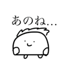 からだうまったんです4（個別スタンプ：29）