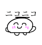 からだうまったんです4（個別スタンプ：31）