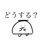 からだうまったんです4（個別スタンプ：37）