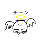 からだうまったんです4（個別スタンプ：40）