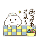 ポジティブバレー⭐️定番連絡（個別スタンプ：29）