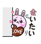 LOVE♡おピンクうさぎ-ラブスタンプ（個別スタンプ：14）