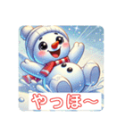 ゆる〜いゆきのすけ（個別スタンプ：2）