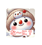 ゆる〜いゆきのすけ（個別スタンプ：3）