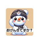 ゆる〜いゆきのすけ（個別スタンプ：4）