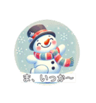 ゆる〜いゆきのすけ（個別スタンプ：5）