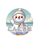 ゆる〜いゆきのすけ（個別スタンプ：7）
