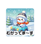 ゆる〜いゆきのすけ（個別スタンプ：13）