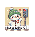 ゆる〜いゆきのすけ（個別スタンプ：16）