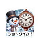 ゆる〜いゆきのすけ（個別スタンプ：22）