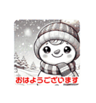 ゆる〜いゆきのすけ（個別スタンプ：27）