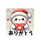 ゆる〜いゆきのすけ（個別スタンプ：29）