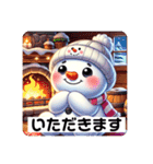 ゆる〜いゆきのすけ（個別スタンプ：31）