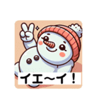 ゆる〜いゆきのすけ（個別スタンプ：32）