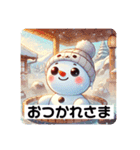 ゆる〜いゆきのすけ（個別スタンプ：39）