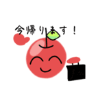 たべものスタンプ❣3（個別スタンプ：8）