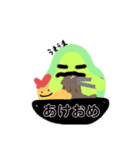 たべものスタンプ❣3（個別スタンプ：31）